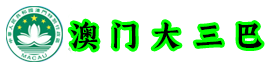 佛山市顺德区容桂新中彩印厂